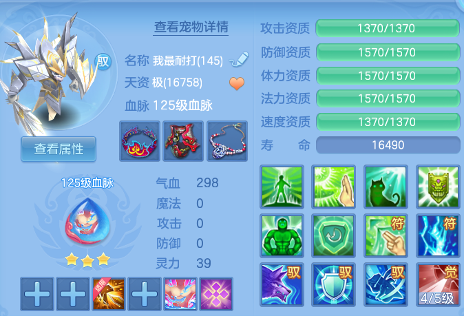 ScreenShot_2026-06-24_124804_051.png