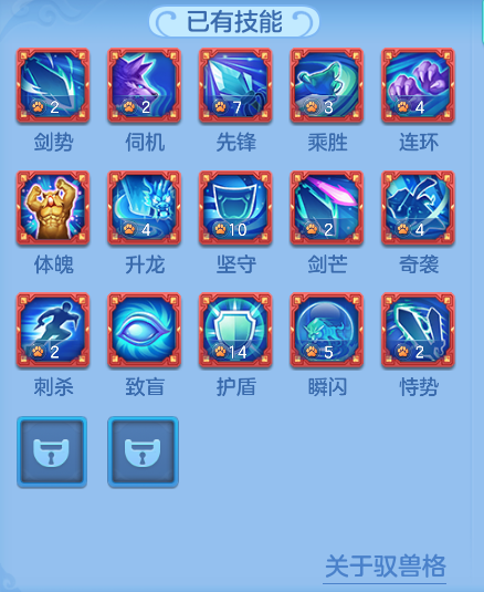 ScreenShot_2026-06-24_124654_099.png