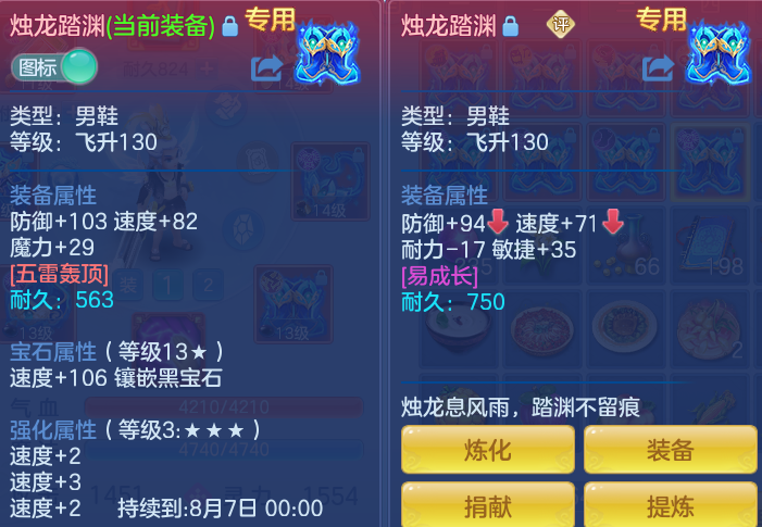 ScreenShot_2026-06-24_124648_325.png