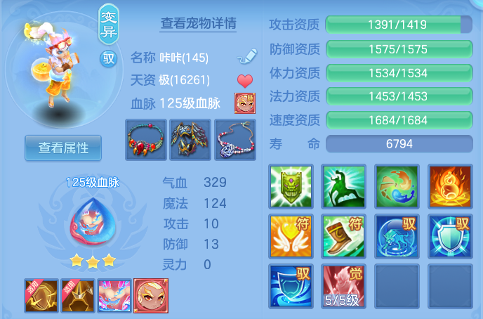 ScreenShot_2026-06-24_124810_227.png