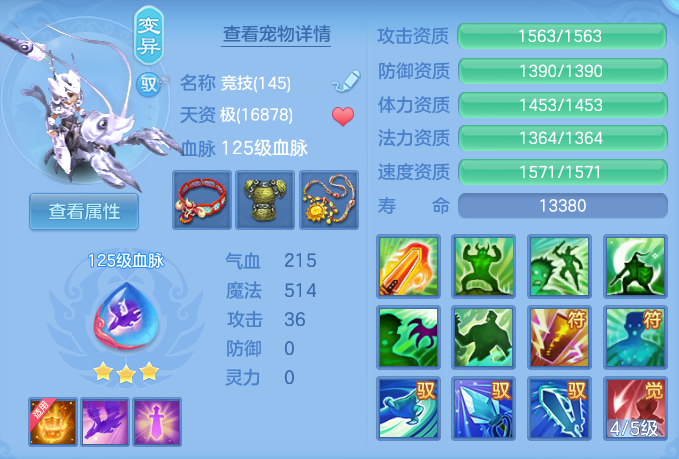 ScreenShot_2026-06-24_124831_757.png