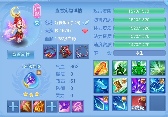 ScreenShot_2026-06-24_124848_292.png