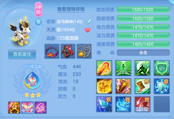 ScreenShot_2026-06-24_124842_483.png