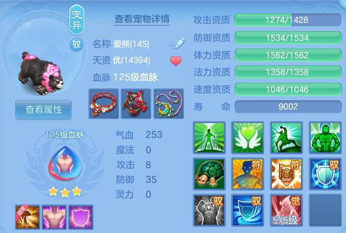 ScreenShot_2026-06-24_124836_864.png