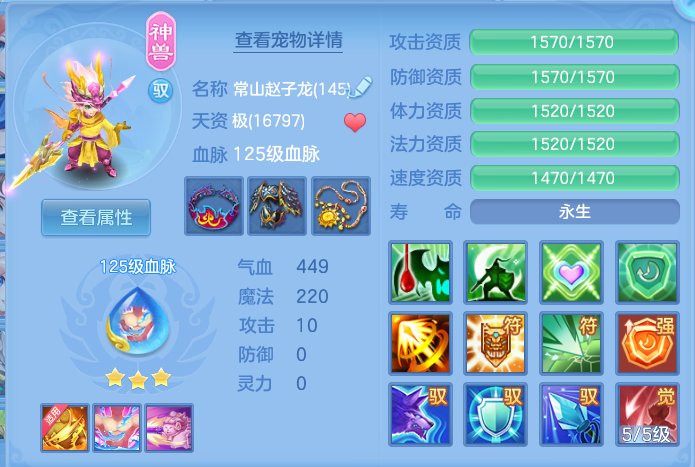 ScreenShot_2026-06-24_124855_067.png