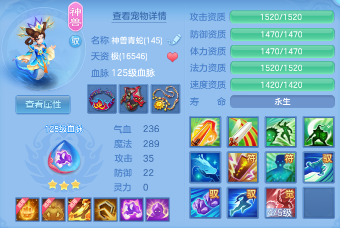 ScreenShot_2026-06-24_124901_284.png