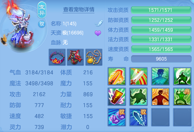 ScreenShot_2026-06-24_124930_396.png