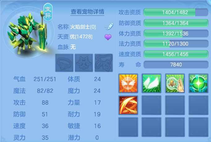 ScreenShot_2026-06-24_124936_667.png
