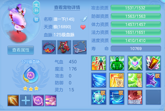 ScreenShot_2026-06-24_124956_076.png