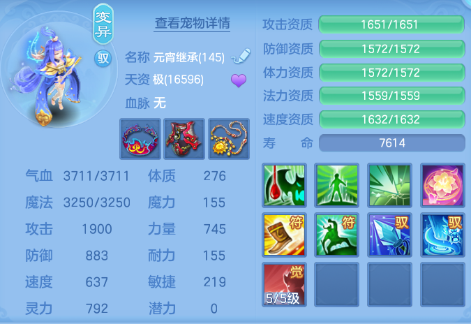 ScreenShot_2026-06-24_125001_668.png
