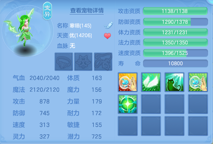 ScreenShot_2026-06-24_125014_236.png