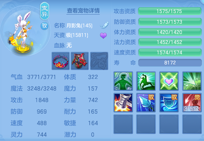 ScreenShot_2026-06-24_125031_546.png