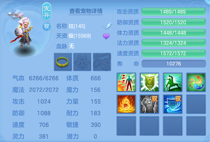 ScreenShot_2026-06-24_125025_927.png