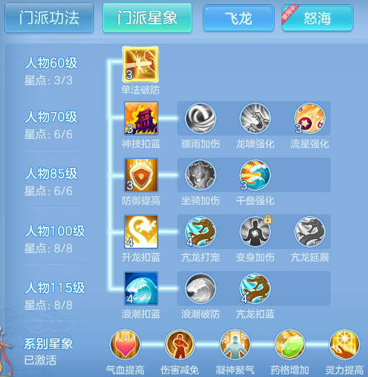 ScreenShot_2026-06-24_125156_808.png