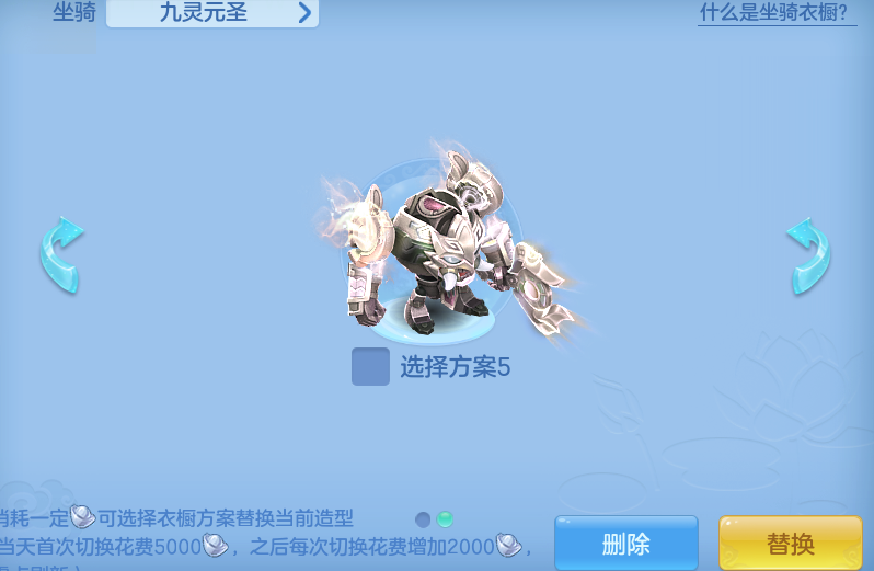 ScreenShot_2026-06-24_125150_883.png