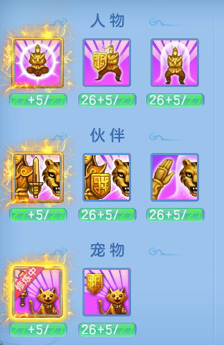 ScreenShot_2026-06-24_125204_515.png