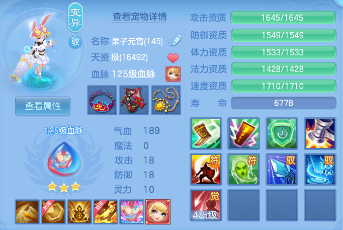 ScreenShot_2026-06-24_125037_027.png