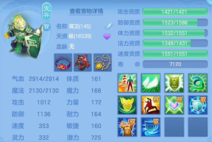 ScreenShot_2026-06-24_125059_466.png