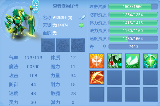 ScreenShot_2026-06-24_125105_973.png