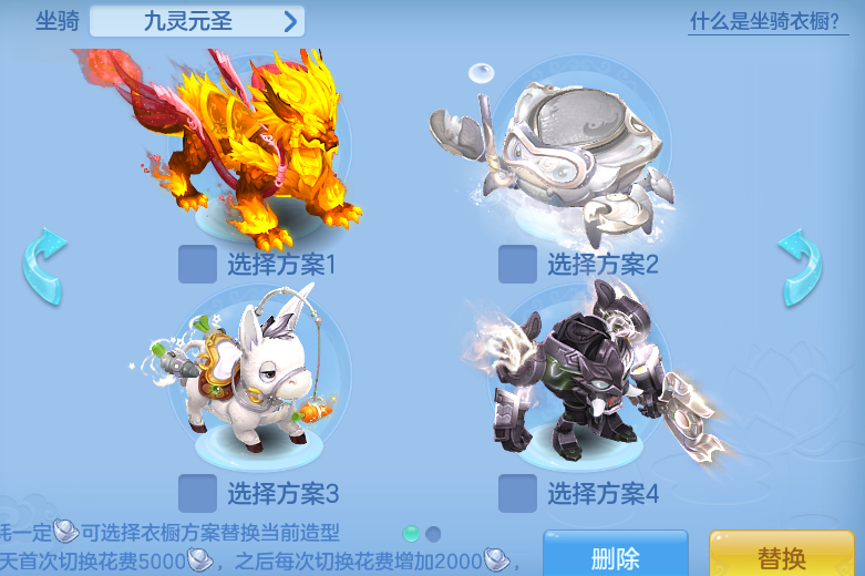 ScreenShot_2026-06-24_125145_909.png