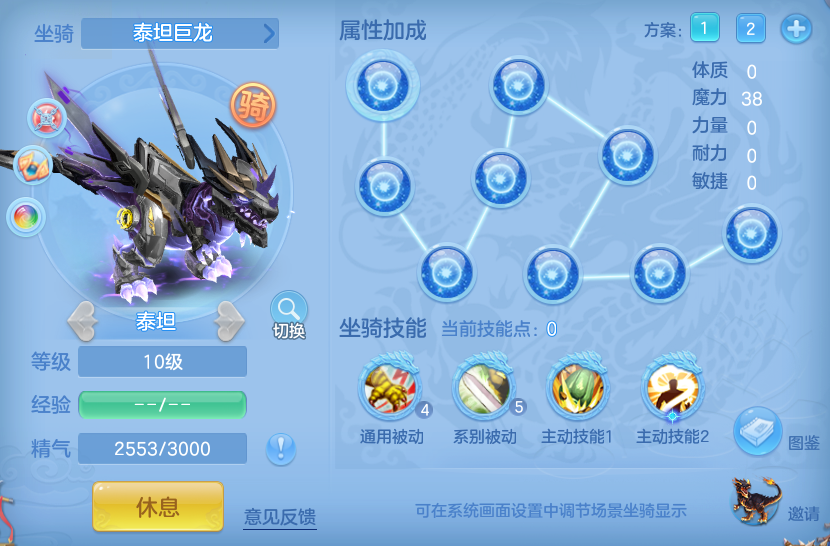 ScreenShot_2026-06-24_125137_531.png