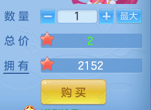 ScreenShot_2026-06-24_125501_859.png