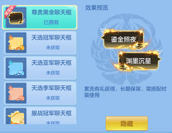 ScreenShot_2026-06-24_125521_250.png
