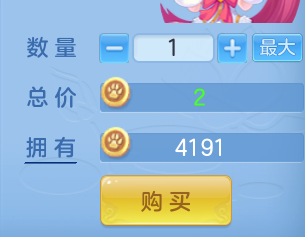 ScreenShot_2026-06-24_125507_386.png