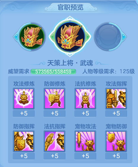 ScreenShot_2026-06-24_145444_710.png