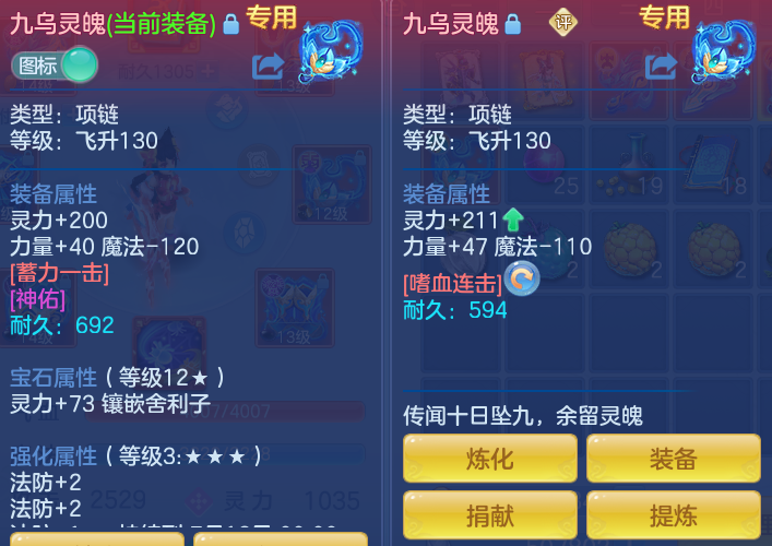 ScreenShot_2026-06-24_145601_885.png