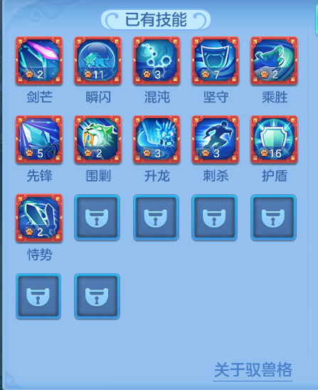 ScreenShot_2026-06-24_145612_254.png