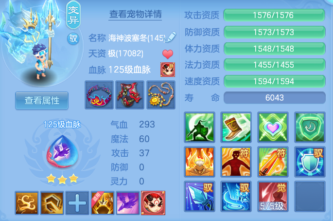 ScreenShot_2026-06-24_145651_518.png