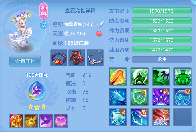 ScreenShot_2026-06-24_145645_421.png