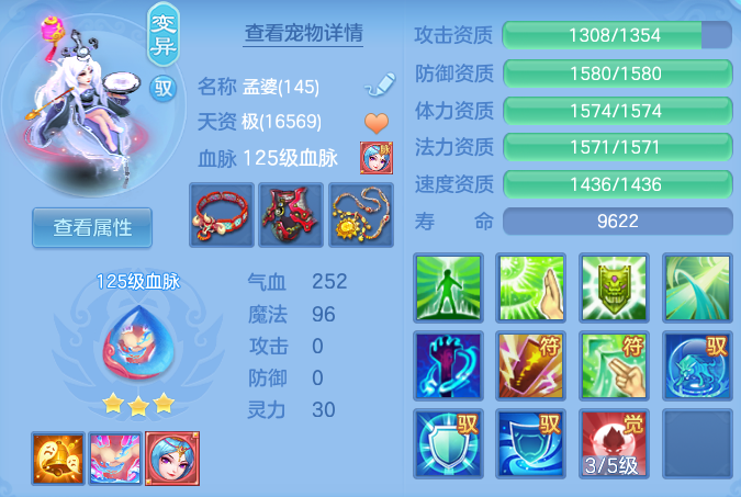 ScreenShot_2026-06-24_145704_262.png