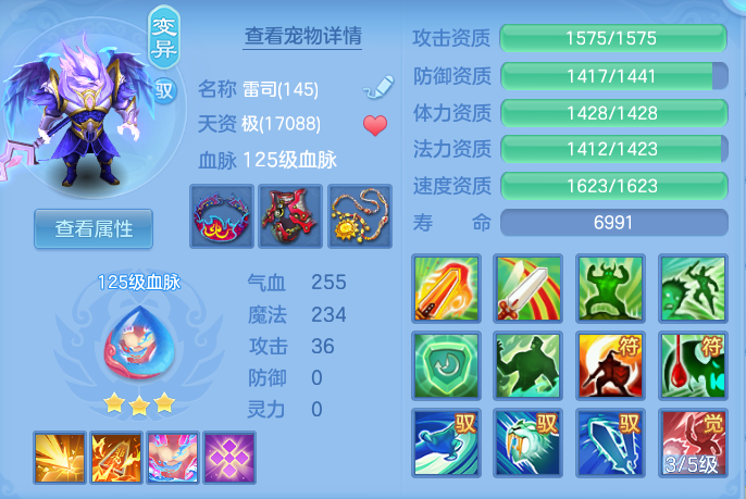 ScreenShot_2026-06-24_145710_391.png