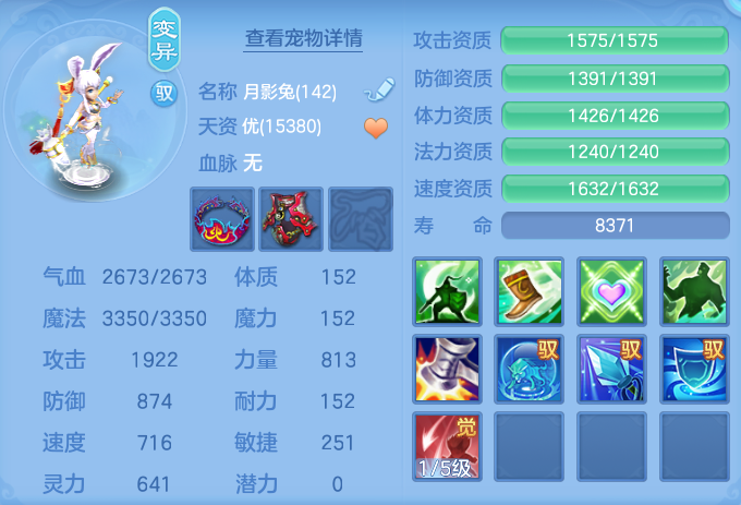 ScreenShot_2026-06-24_145920_789.png