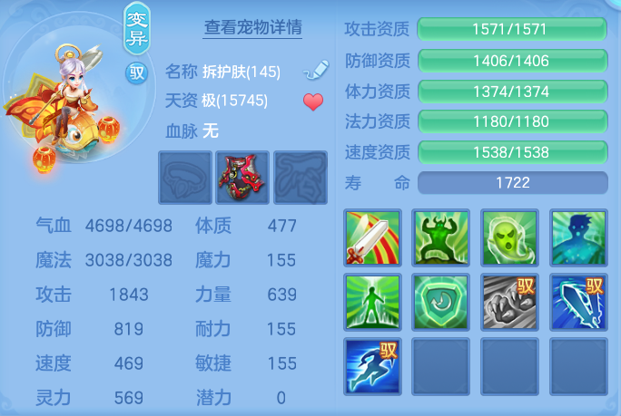 ScreenShot_2026-06-24_145914_735.png