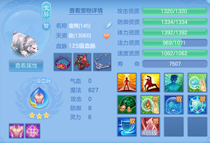 ScreenShot_2026-06-24_145943_495.png