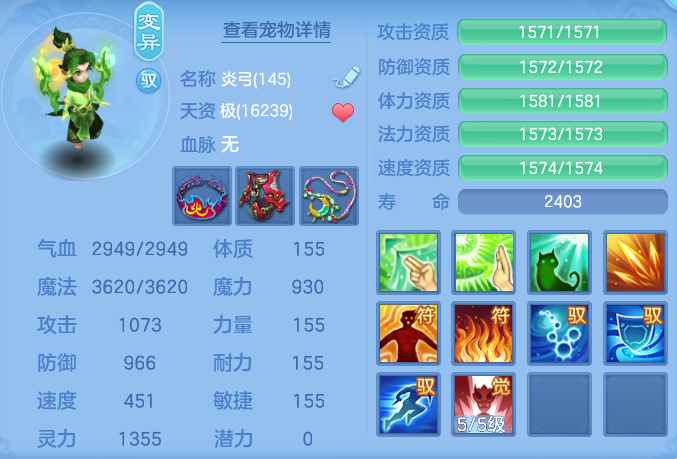 ScreenShot_2026-06-24_150007_349.png