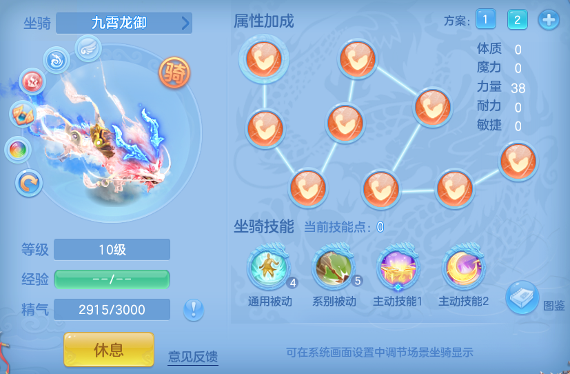 ScreenShot_2026-06-24_150031_838.png