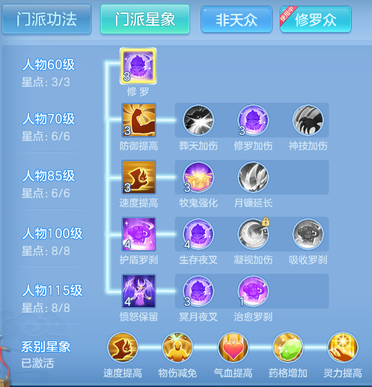 ScreenShot_2026-06-24_150043_198.png