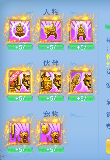 ScreenShot_2026-06-24_150051_245.png