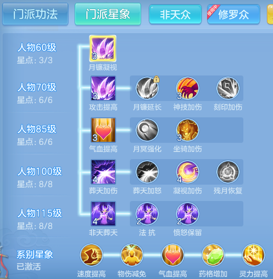 ScreenShot_2026-06-24_150047_031.png