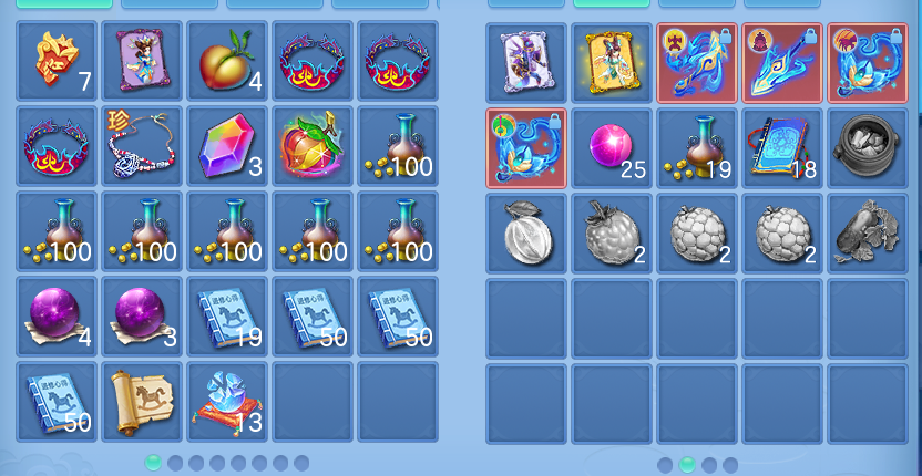 ScreenShot_2026-06-24_150118_116.png