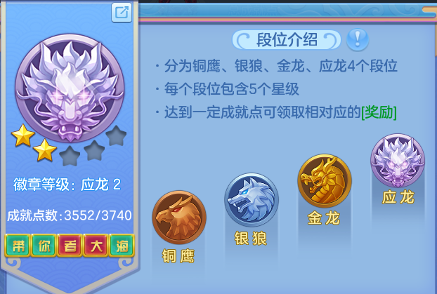 ScreenShot_2026-06-24_150141_477.png