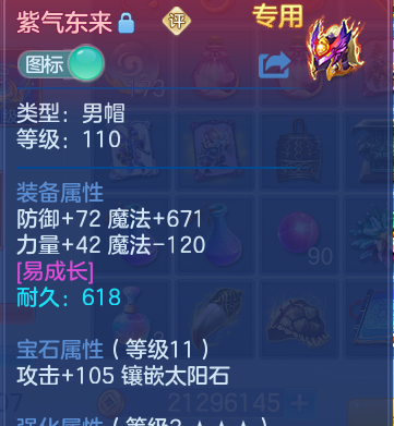 微信图片_20260624152508.png