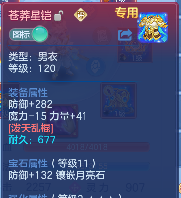 微信图片_20260624152511.png