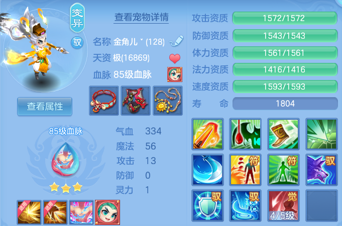 微信图片_20260624152612.png