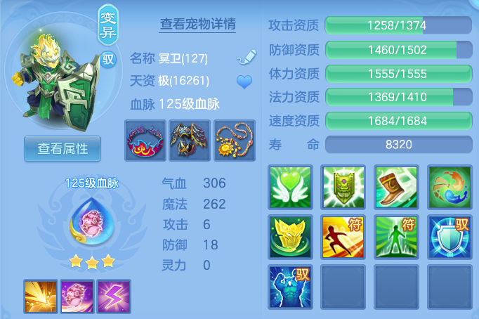 微信图片_20260624152633.png