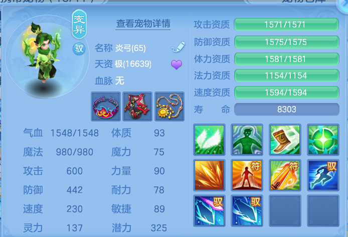 微信图片_20260624152746.png